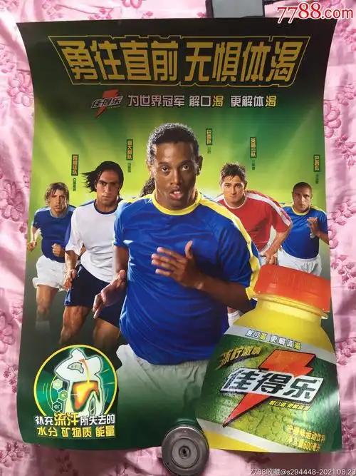 贡献更大的 贡献更大的