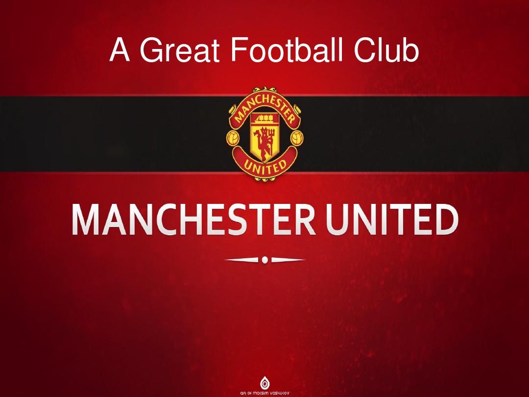 走出舒适圈 走出舒适圈